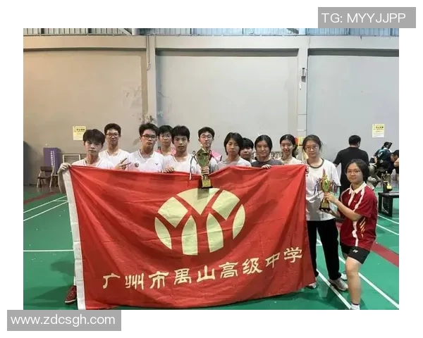 羽毛球灵活性大比拼广州羽毛球队荣获第四名佳绩