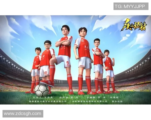 足球传奇人物如何影响青少年成长与教育的探索