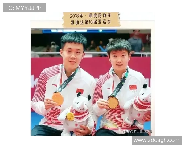 重庆乒乓球队在亚运会上的灵活性表现引发热议与期待